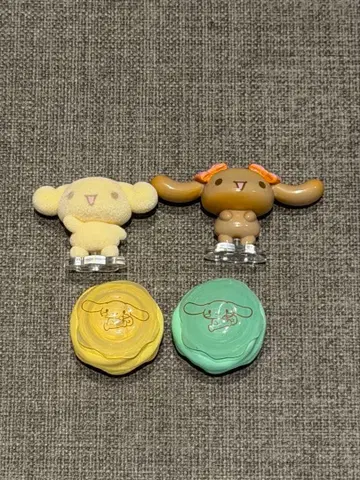 시나몬 서프라이즈 믹스 복권 폰 모카 에스프레소