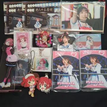 러브 라이브 선샤인 Aqours 쿠로사와 루비 후리하타 아이