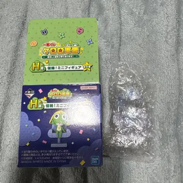 제일복권 개구리 중사 케로로 H상 침략! 미니 피규어 도로로 병장