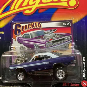 징거스 zingers street FREAKS 프리머스 로드러너