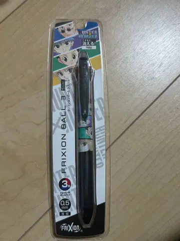 4 프릭션 볼 3 슬림 HUNTER x HUNTER 0.5mm
