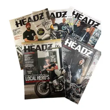사이클헤즈 매거진 5세트 CYCLE HEADZ 할리 잡지