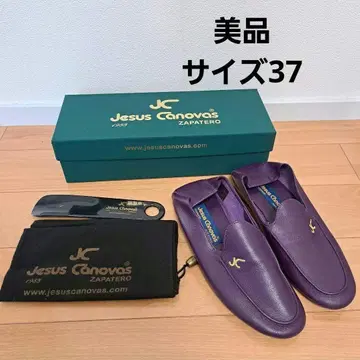 새상품급 Jesus Canovas 로퍼 37 23.5cm 헤수스 카노바스