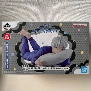 블루 록 제일복권 라스트 원상 나기 세이시로