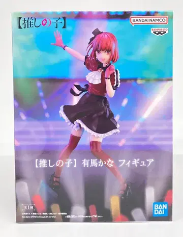 BANDAI SPIRITS 피규어 [최애의 아이] 아리마 카나