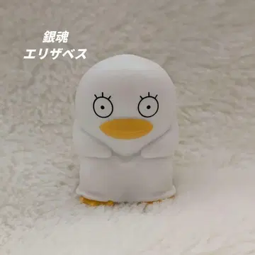 은혼 ~가챠폰 앞에서 계속 대기하고 있었습니다~ 엘리자베스 피규어
