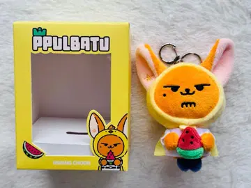 [내일 발송!] TXT 뿔바투 키링 수박 팬 준