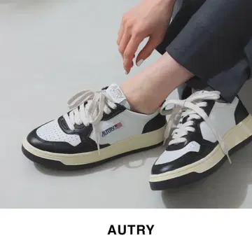AUTRY (오트리) | MEDALIST (메달리스트) 로우컷 스니커즈
