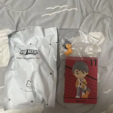 팝마트 하이큐!! 미야 오사무