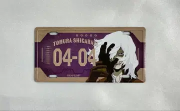 시가라키 토무라 트레이딩 마그넷 AnimeJapan 2023 Ver.