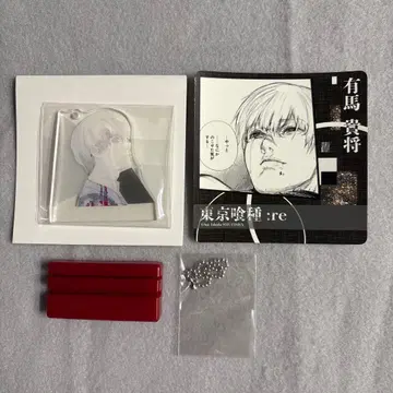 이시다 스이 전 도쿄 구울 re 명장면 디오라마 컬렉션 아리마 키쇼