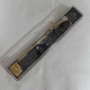 크레도르 정품 벨트