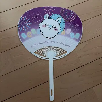 치이카와 쿠라스시 콜라보 부채