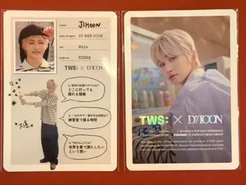 TWS DICON 팝업 6000엔 혜택 프로필 카드 지훈
