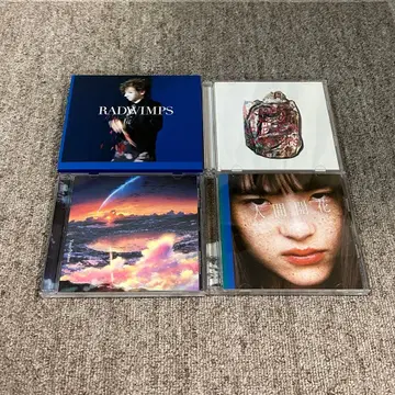 인간 개화 외 4장 세트 RADWIMPS