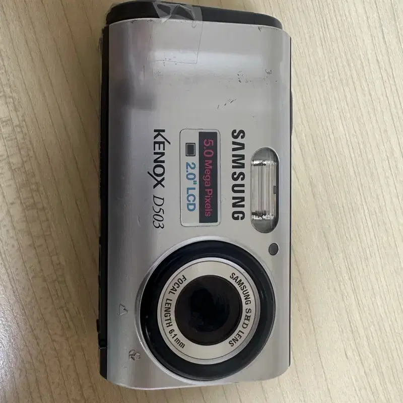 삼성 케녹스 D503 디지털카메라(단품)