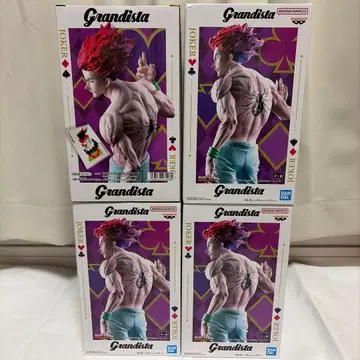 [ 4개 ] HUNTER x HUNTER Grandista 히소카 피규어