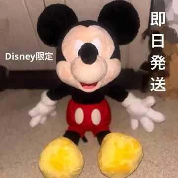 디즈니 리조트 미키마우스 봉제 인형
