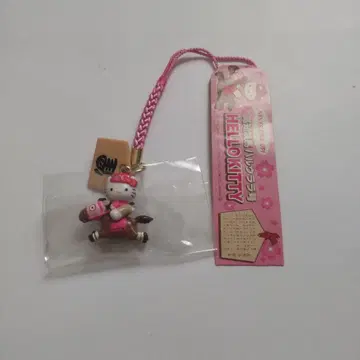 지역 한정 키티 헬로키티 고치 경마 하루우라라 스트랩