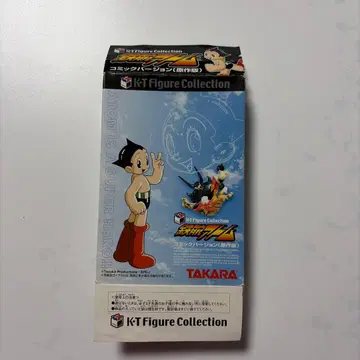 K&T Figure Collection 철완 아톰 코믹판