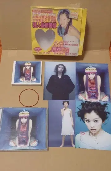 비비안 수 VIVIAN HSU 초인기 정장판 덤 포함 한정판 대문제