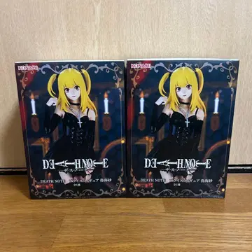 DEATH NOTE 미사토 피규어 2개 세트