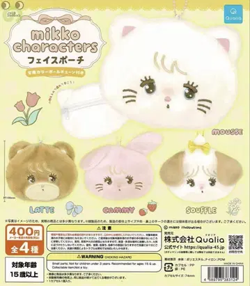 mikko characters 페이스 파우치 전 4종 컴프