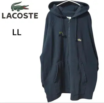 LACOSTE 블랙 LL 풀 집업 후드티