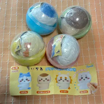 풀컴프 치이카와 (먼작귀) 클립 봉제 인형 하치와레 밤만쥬 시사