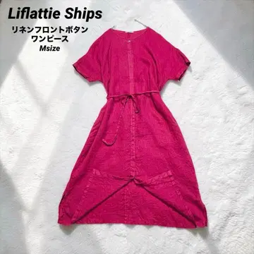 Liflattie Ships 퍼플 린넨 100% 셔츠 원피스 M