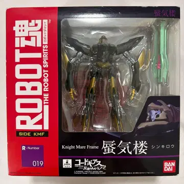 ROBOT혼 SIDE KMF 019 신기루 코드기어스 반역의 를르슈
