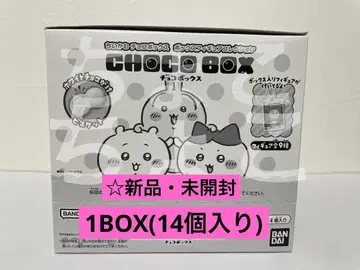 치이카와 (먼작귀) 초코 박스 박스 피규어 컬렉션 1BOX 14개입