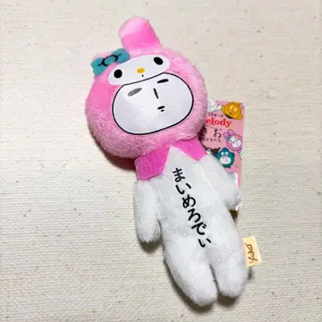 지역 한정 유키오 유키오 키링 마스코트 산리오 마이멜로디