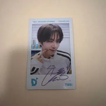 TWS DICON 팝업 POPUP 폴라로이드 영재