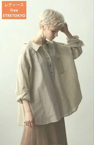 ETRETOKYO 여성용 인기 체형 커버 백산 린넨 셔츠
