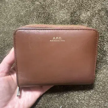 A.P.C. 접이식 지갑 브라운