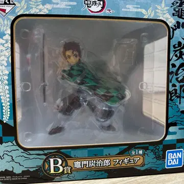제일복권 B상 귀멸의 칼날 카마도 탄지로 피규어 BANDAI