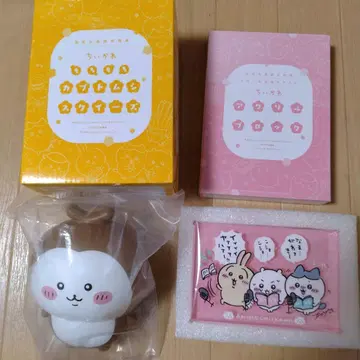 치이카와 DVD 특전 장수풍뎅이 스퀴즈와 아크릴 스탠드 세트