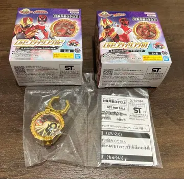 CG 센타이링 데카레인저 분붐저 덤