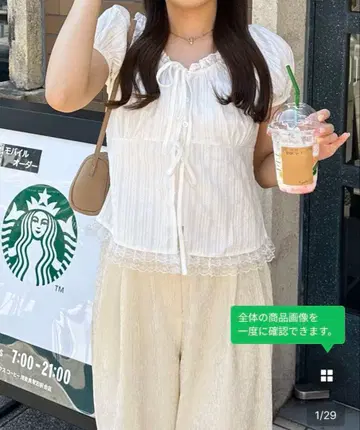 새상품 nugu 레이스 리본 허브 블라우스