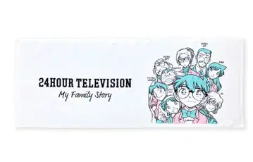 24시간 TV 명탐정 코난 페이스 타월