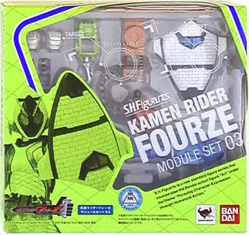반다이 SHF KR 포제 모듈 세트 3