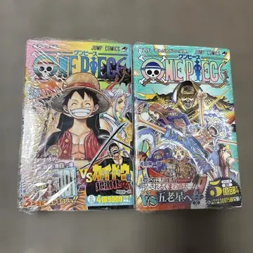 ONE PIECE 원피스 100권 108권 오비 포함 슈링크 포함 초판