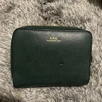 A.P.C. 접이식 지갑 라운드 지퍼 다크 그린