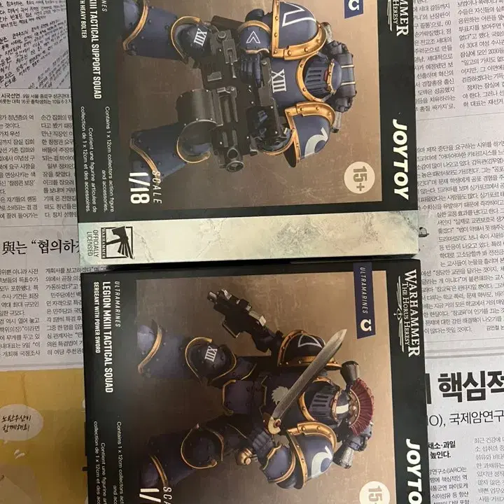 조이토이 울트라마린 마크3 파워아머 2체 세트 판매