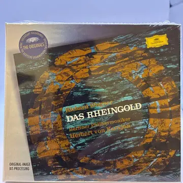 미개봉 Karajan Wagner Das Rheingold CD