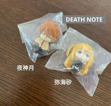 데스노트 DEATH NOTE 야가미 라이토 미사