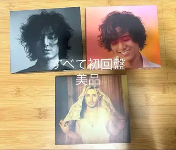 가격 인하 중/후지이 카제 CD 초회반 3종 세트