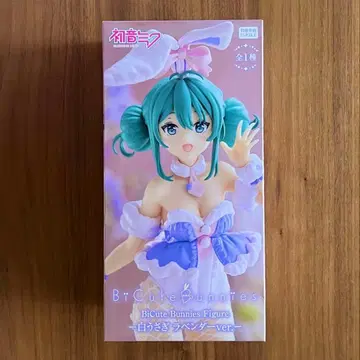 하츠네 미쿠 BiCute Bunnies 피규어 화이트 토끼 라벤더ver.