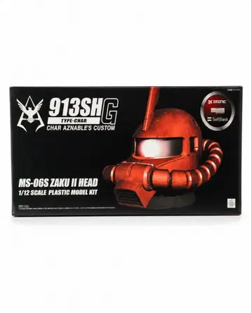 MS-06S 자쿠 II 헤드 1/12 913SHG